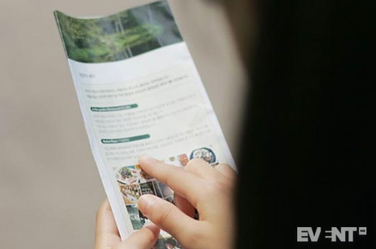 Print Formatting for Event Flyers