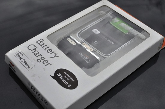 iphone-battery-charger.jpg Iphone battery charger